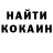 МЕТАДОН белоснежный Dark Bounty