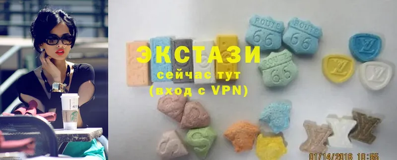 Ecstasy Дубай  ОМГ ОМГ ссылки  Карабаново  цена  