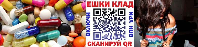 Ecstasy 280 MDMA  Карабаново 
