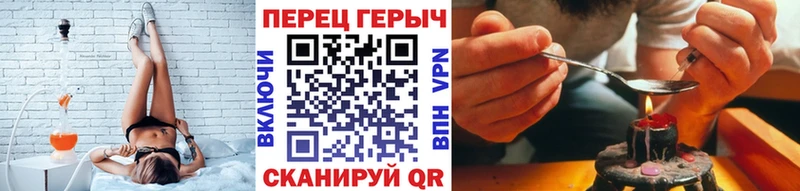 где продают   Карабаново  блэк спрут зеркало  ГЕРОИН Афган 