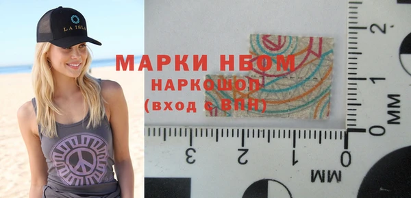 метадон Медногорск
