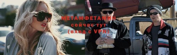 2c-b Медвежьегорск