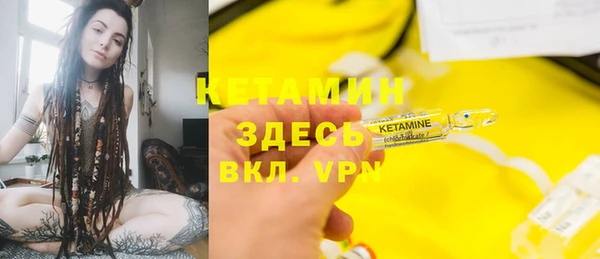 метадон Медногорск