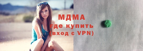 2c-b Медвежьегорск