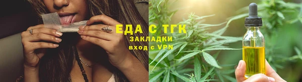 метадон Медногорск
