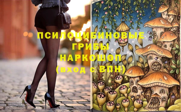 мефедрон мука Мегион