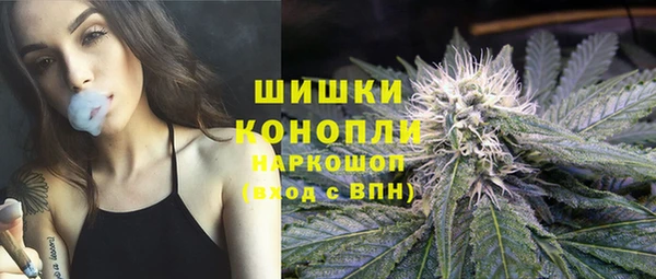 мефедрон мука Мегион