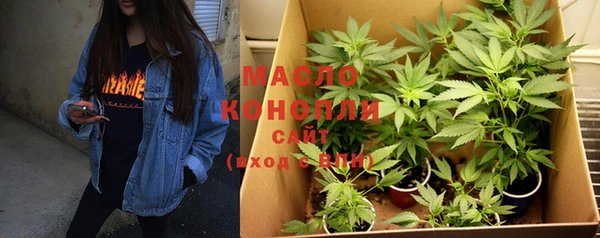 героин Снежногорск