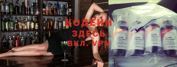 мефедрон мука Мегион