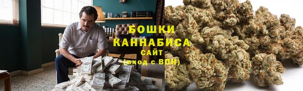 а пвп мука Снежинск