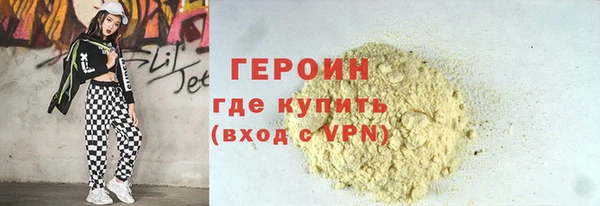 2c-b Медвежьегорск