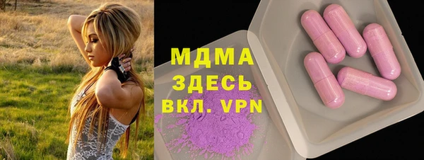 2c-b Медвежьегорск