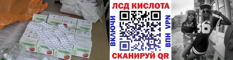 omg ТОР Карабаново darknet состав Лсд 25 экстази ecstasy
