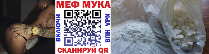 omg Карабаново мориарти Telegram МЕФ 4 MMC